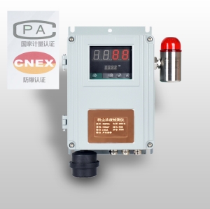 AIFLI-DFM-TZ生產車間粉塵檢測儀報警型